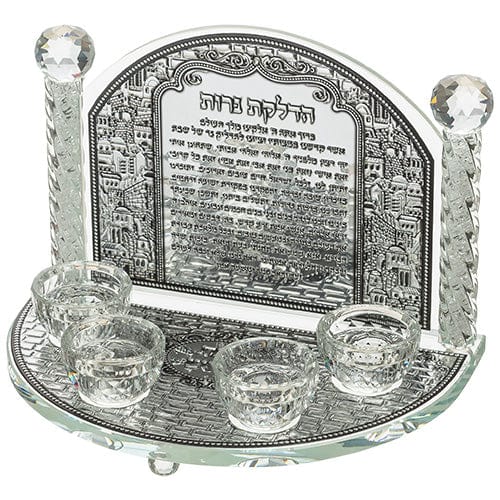 ahuva judaica art