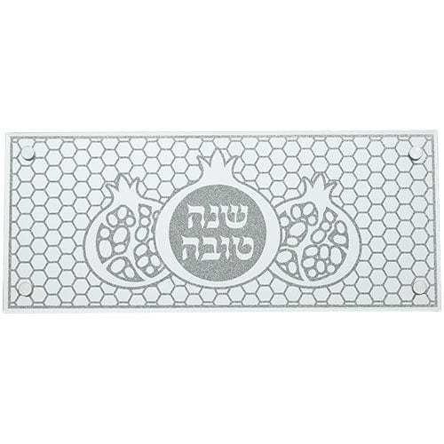 ahuva judaica art