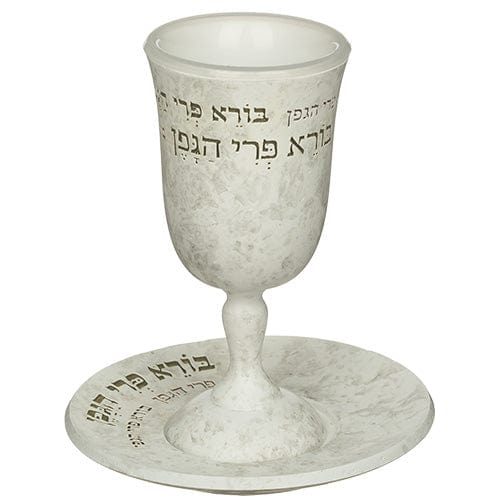 ahuva judaica art