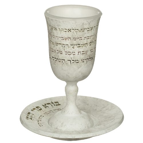 ahuva judaica art