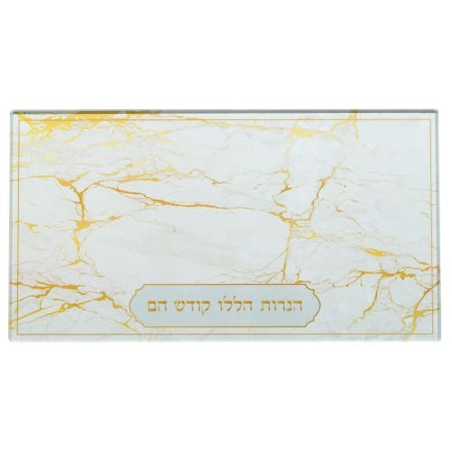 ahuva judaica art