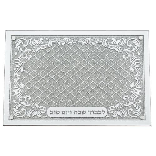 ahuva judaica art