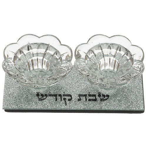 ahuva judaica art