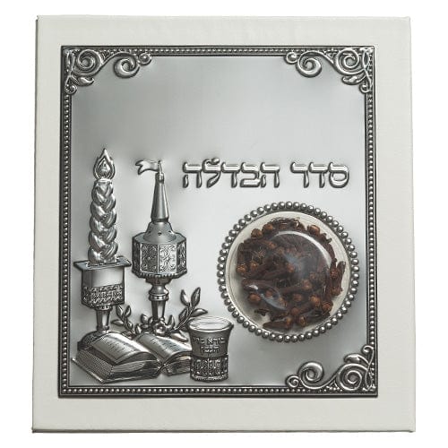 ahuva judaica art