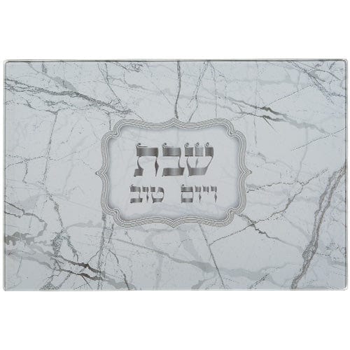 ahuva judaica art