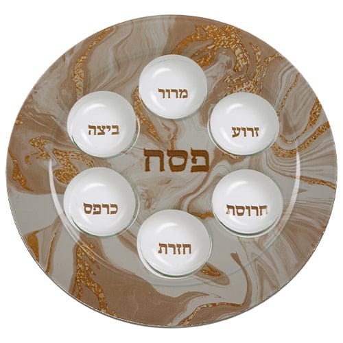 ahuva judaica art