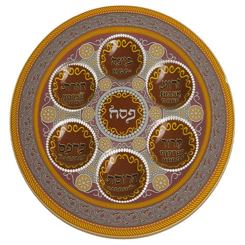 ahuva judaica art