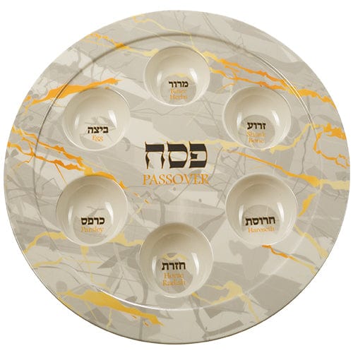 ahuva judaica art