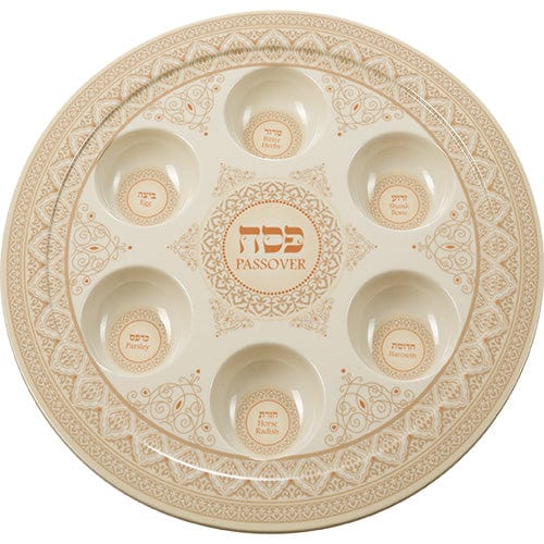 ahuva judaica art