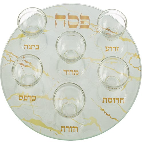 ahuva judaica art