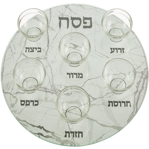 ahuva judaica art