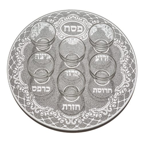 ahuva judaica art