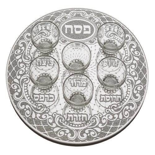 ahuva judaica art