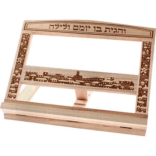 ahuva judaica art