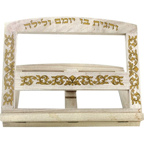 ahuva judaica art