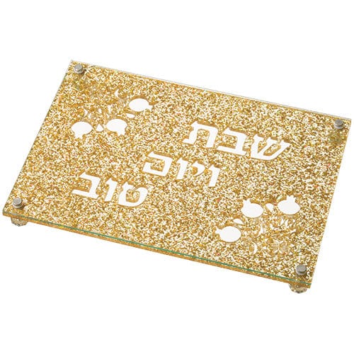 ahuva judaica art