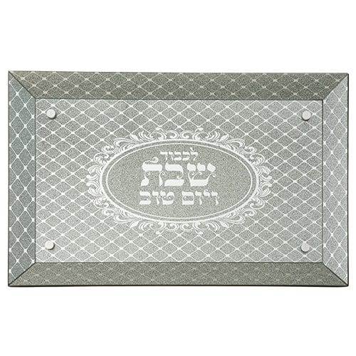 ahuva judaica art