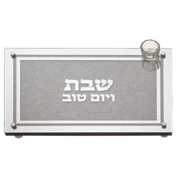 ahuva judaica art