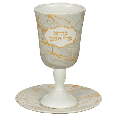 ahuva judaica art