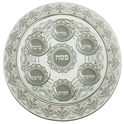 ahuva judaica art