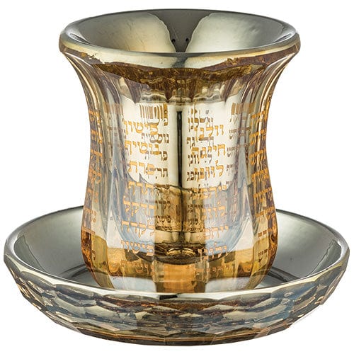 ahuva judaica art