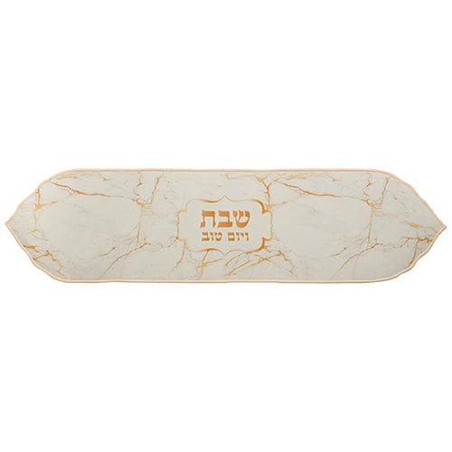 ahuva judaica art