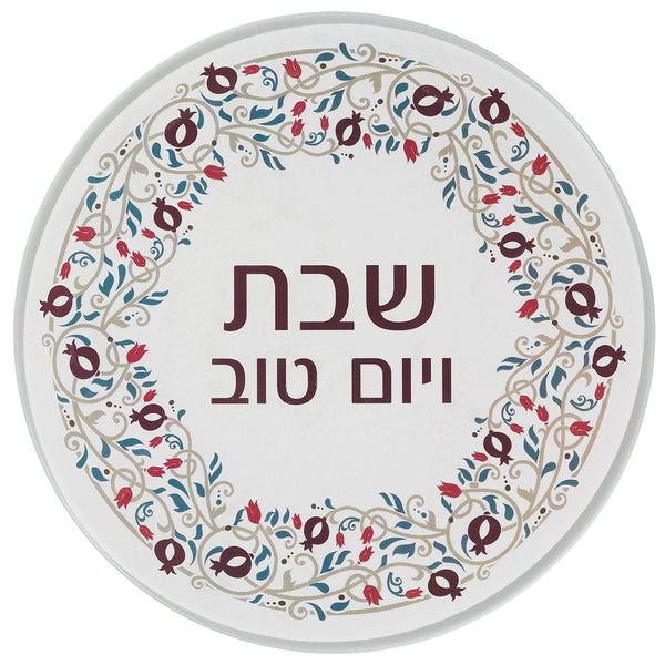 ahuva judaica art