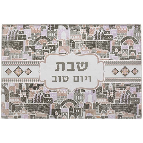 ahuva judaica art