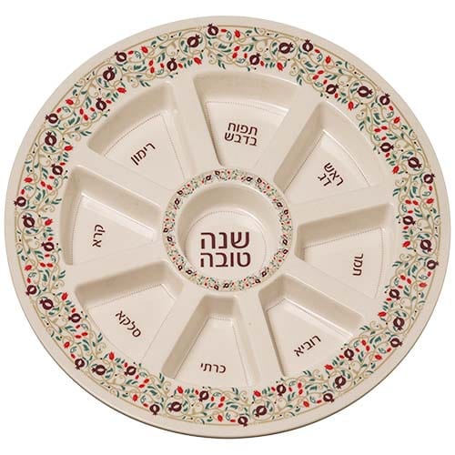 ahuva judaica art