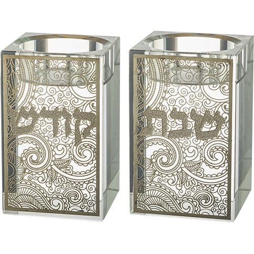 ahuva judaica art