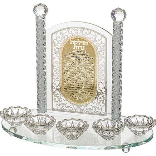 ahuva judaica art