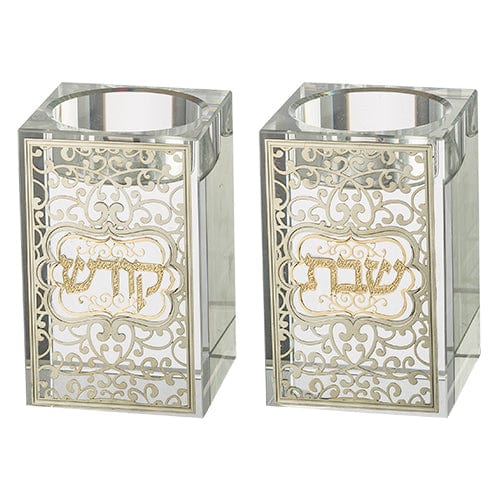 ahuva judaica art