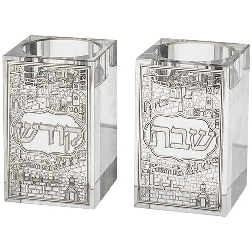 ahuva judaica art