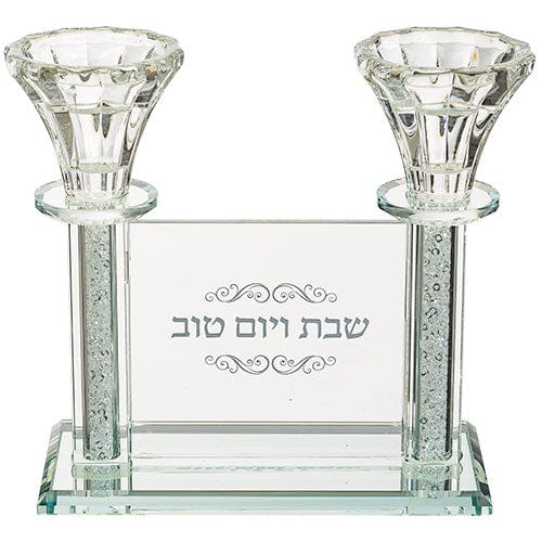 ahuva judaica art