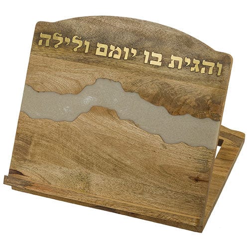 ahuva judaica art