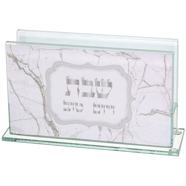 Ahuva Judaica Gifts