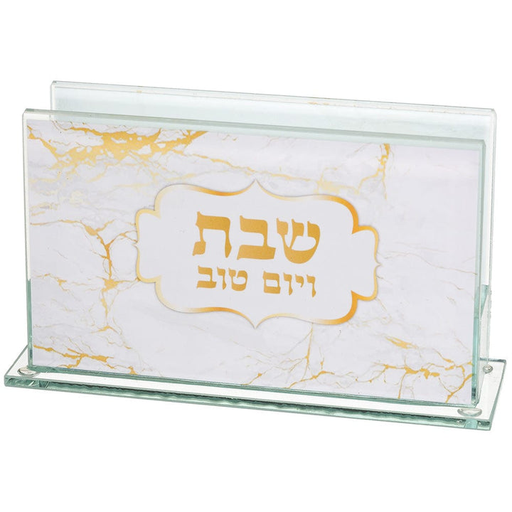 ahuva judaica art