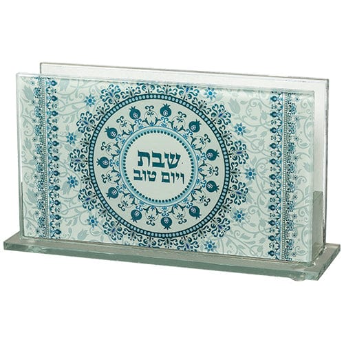 ahuva judaica art