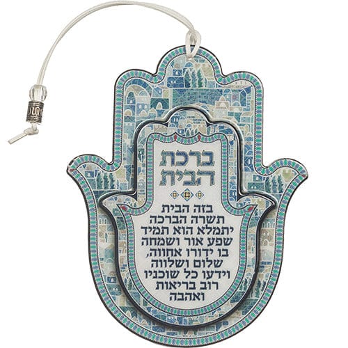 ahuva judaica art