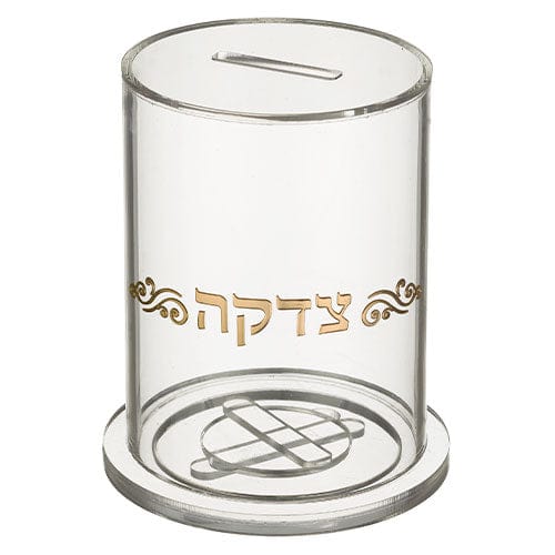 ahuva judaica art