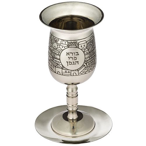 ahuva judaica art