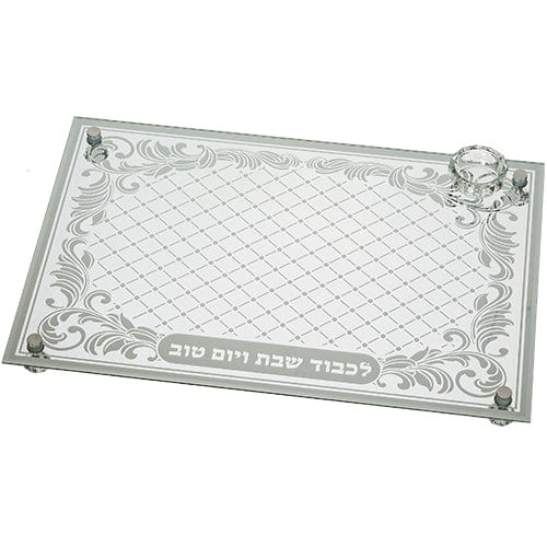 ahuva judaica art