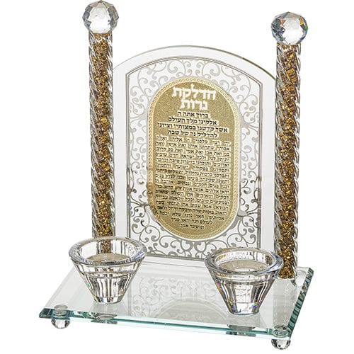 ahuva judaica art