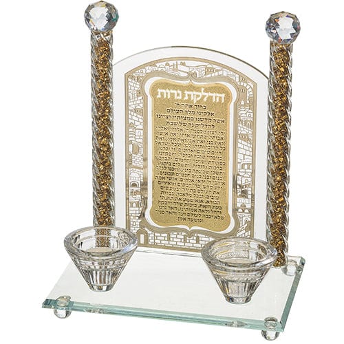 ahuva judaica art