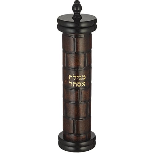 ahuva judaica art