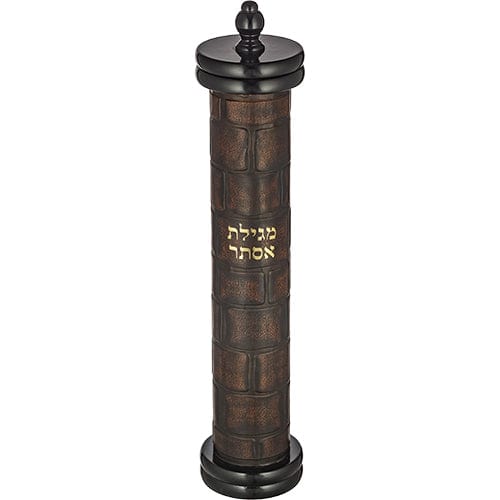 ahuva judaica art