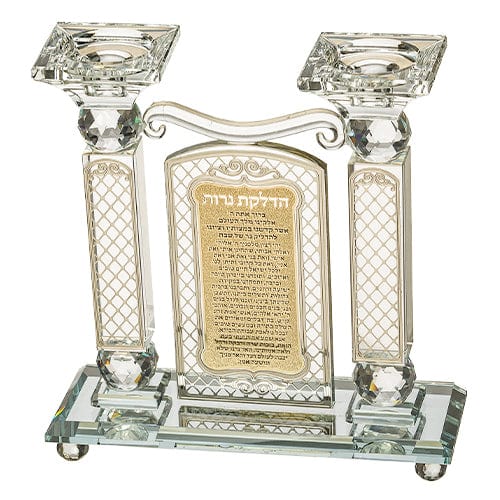 ahuva judaica art