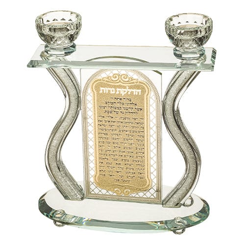 ahuva judaica art