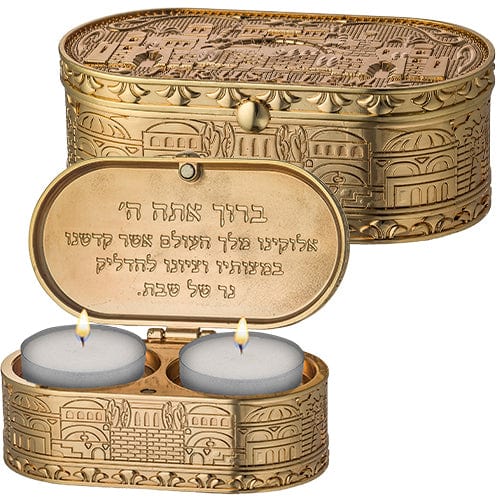 ahuva judaica art