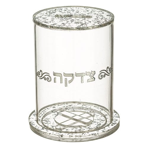 ahuva judaica art